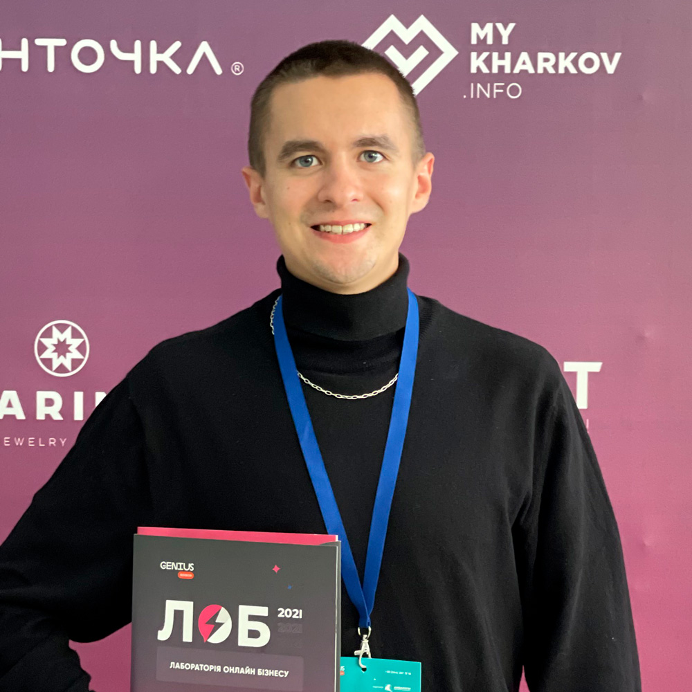 Андрій Крутаков