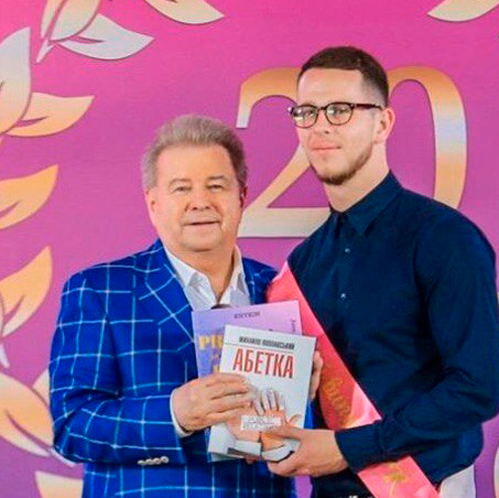 Нікіта Пашковський 