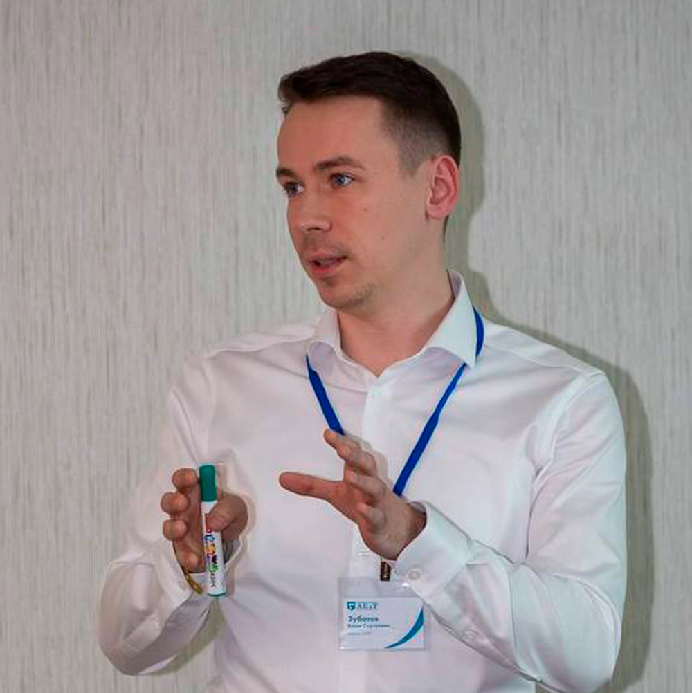 Клим Зубатов 