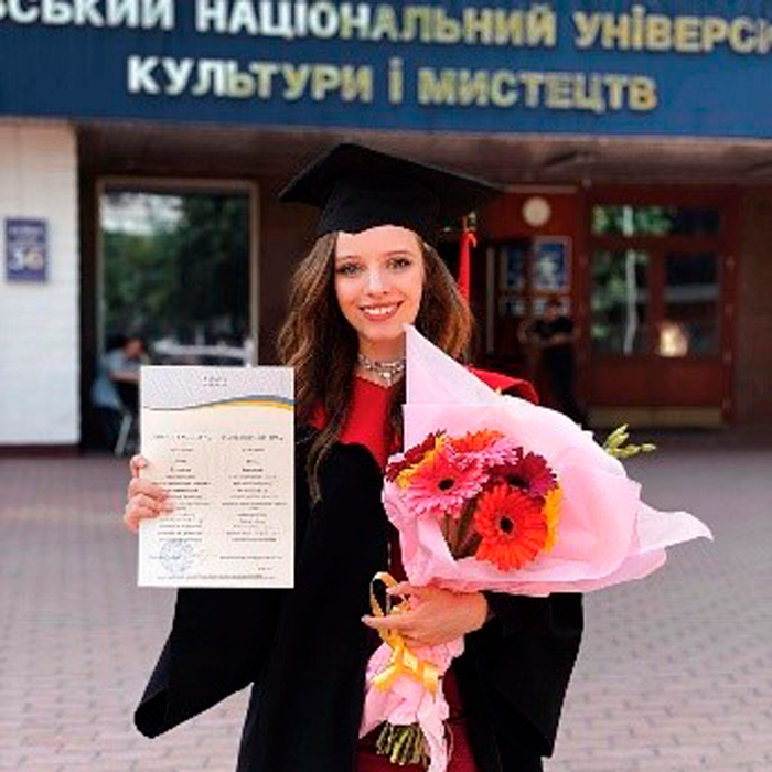 Ірина Кудашова